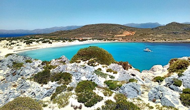 Simos Beach - Սիմոս ծովափ
