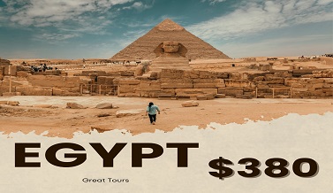 Շարմ Էլ Շեյխ