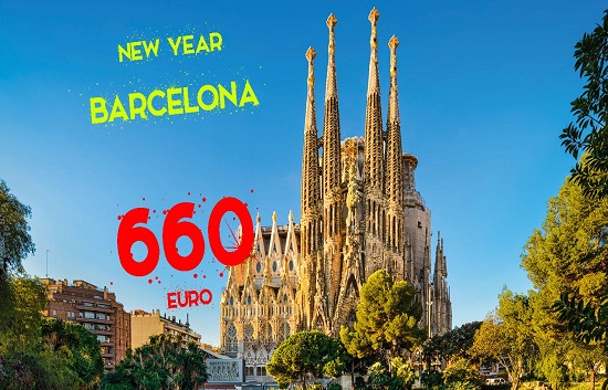 Ամանորը Բարսելոնայում