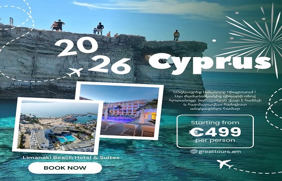 Limanaki Beach Hotel and Suites