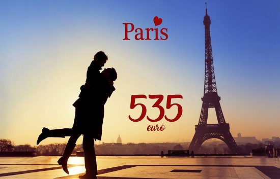 Ֆրանսիա, Փարիզ