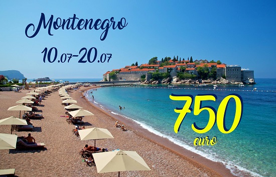 Բուդվա, Մոնտենեգրո