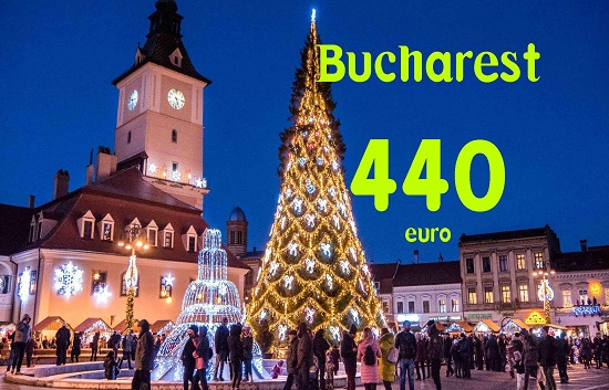 Բուխարեստ, Ռումինիա