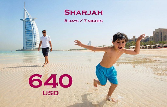 Շարժա, մեծ զեղչեր