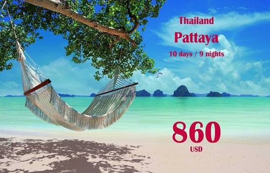 Արևադարձային Թաիլանդ