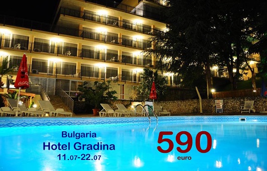 Gradina, Վառնա, Բուլղարիա